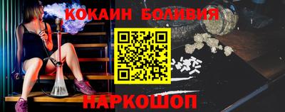марки lsd Ликино-Дулёво