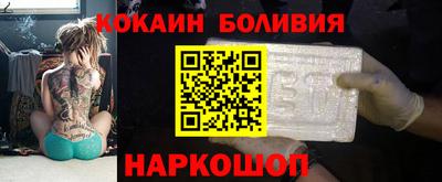 марки lsd Ликино-Дулёво