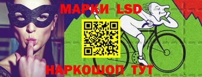 твердый Ливны