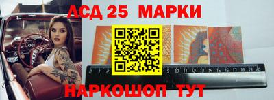 меф Лесосибирск