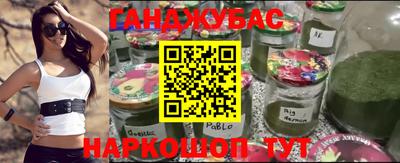 твердый Ливны