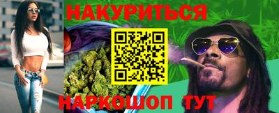 марки lsd Ликино-Дулёво