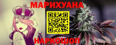 твердый Ливны