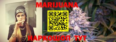 меф Лесосибирск