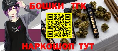 марки lsd Ликино-Дулёво