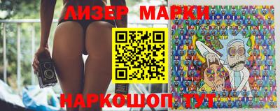 меф Лесосибирск
