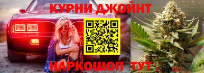 марки lsd Ликино-Дулёво