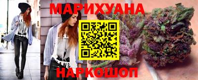 марки lsd Ликино-Дулёво