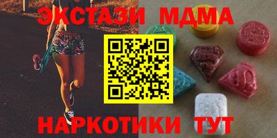 твердый Ливны