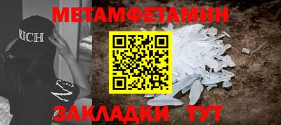 твердый Ливны