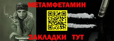 твердый Ливны