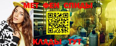 твердый Ливны