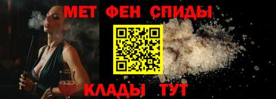 твердый Ливны