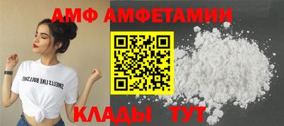 марки lsd Ликино-Дулёво