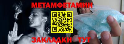 твердый Ливны