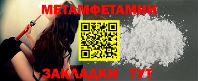 твердый Ливны