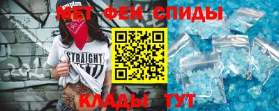 твердый Ливны