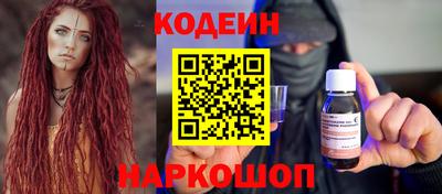 меф Лесосибирск