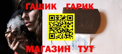 меф Лесосибирск