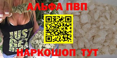 меф Лесосибирск