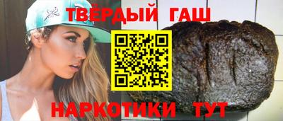 твердый Ливны