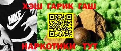 меф Лесосибирск