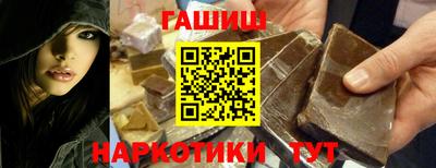 меф Лесосибирск