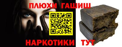 меф Лесосибирск