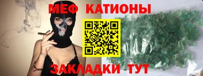 марки lsd Ликино-Дулёво