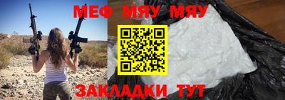 марки lsd Ликино-Дулёво