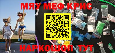 твердый Ливны