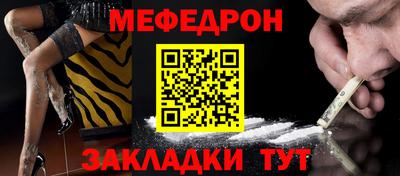 твердый Ливны