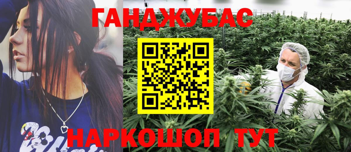 Вейп ТГК  Вход с VPN  Гашиш  Цена  Меф кристаллы  Елец  ГАШИШ  Канабис  Меф 
